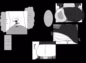 Page 3 of Norako Quest | 노라코 퀘스트 1~6층 - preview thumbnail