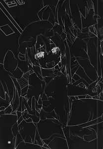 Page 20 of Taimanin Flan IV - preview thumbnail