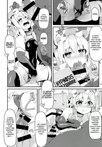 Page 7 of Taimanin Flan IV - preview thumbnail