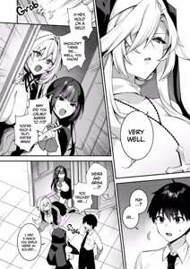 Page 13 of Fucked Into Submission 4 - preview thumbnail