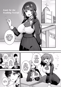 Page 50 of Fucked Into Submission 5 - preview thumbnail