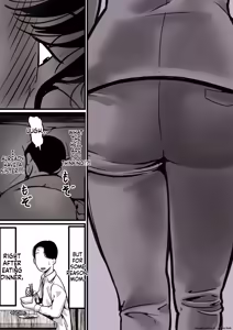 Page 12 of Haha to Ochite Iku Part 1 | Falling with Mother Part 1 - preview thumbnail