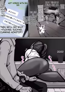 Page 15 of Haha to Ochite Iku Part 1 | Falling with Mother Part 1 - preview thumbnail