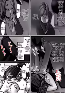 Page 18 of Haha to Ochite Iku Part 1 | Falling with Mother Part 1 - preview thumbnail