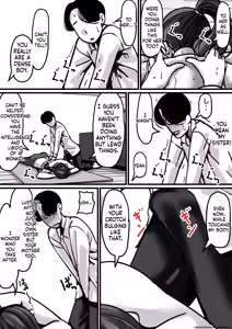 Page 19 of Haha to Ochite Iku Part 1 | Falling with Mother Part 1 - preview thumbnail