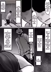 Page 20 of Haha to Ochite Iku Part 1 | Falling with Mother Part 1 - preview thumbnail
