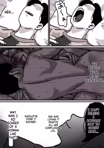 Page 3 of Haha to Ochite Iku Part 3 | Falling with Mother Part 3 - preview thumbnail