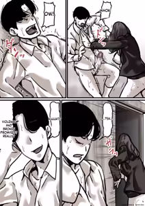 Page 50 of Haha to Ochite Iku Part 3 | Falling with Mother Part 3 - preview thumbnail