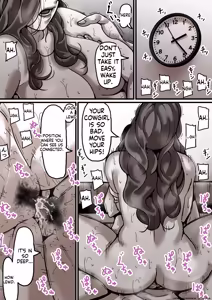 Page 52 of Haha to Ochite Iku Part 5 | Falling with Mother Part 5 - preview thumbnail
