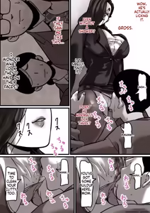 Page 12 of Haha to Ochite Iku Part 6 | Falling with Mother Part 6 - preview thumbnail