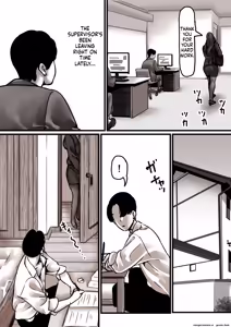 Page 28 of Haha to Ochite Iku Part 7 | Falling with Mother Part 7 - preview thumbnail