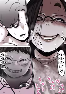 Page 34 of Haha to Ochite Iku Part 8 | Falling with Mother Part 8 - preview thumbnail