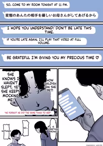 Page 11 of Haha to Ochite Iku Part 10 | Falling with Mother Part 10 - preview thumbnail