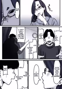 Page 19 of Haha to Ochite Iku Part 10 | Falling with Mother Part 10 - preview thumbnail