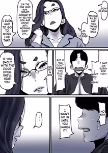 Page 20 of Haha to Ochite Iku Part 10 | Falling with Mother Part 10 - preview thumbnail