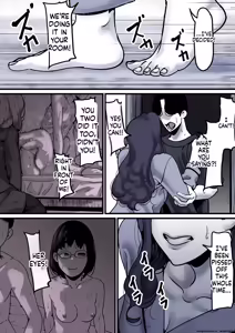 Page 24 of Haha to Ochite Iku Part 10 | Falling with Mother Part 10 - preview thumbnail
