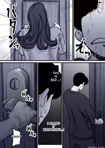 Page 26 of Haha to Ochite Iku Part 10 | Falling with Mother Part 10 - preview thumbnail