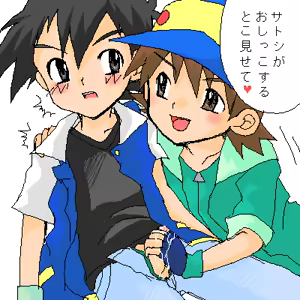 Page 3 of hiroshi_ - preview thumbnail