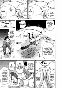 Page 9 of Burning JET Peach + extra chapters - preview thumbnail