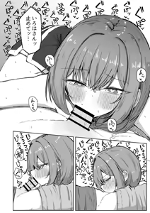 Page 1151 of earosoligt - preview thumbnail
