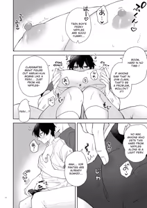 Page 15 of Ero Haishin shiteru Otokonoko Tokutei Shite Hatsuteiken Namahame Haishin - preview thumbnail