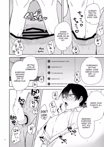 Page 19 of Ero Haishin shiteru Otokonoko Tokutei Shite Hatsuteiken Namahame Haishin - preview thumbnail