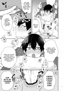 Page 20 of Ero Haishin shiteru Otokonoko Tokutei Shite Hatsuteiken Namahame Haishin - preview thumbnail