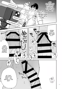 Page 24 of Ero Haishin shiteru Otokonoko Tokutei Shite Hatsuteiken Namahame Haishin - preview thumbnail