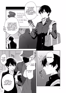Page 6 of Ero Haishin shiteru Otokonoko Tokutei Shite Hatsuteiken Namahame Haishin - preview thumbnail
