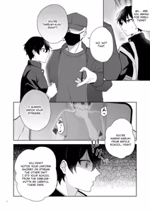 Page 7 of Ero Haishin shiteru Otokonoko Tokutei Shite Hatsuteiken Namahame Haishin - preview thumbnail