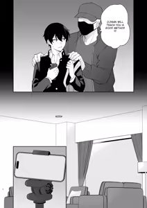 Page 9 of Ero Haishin shiteru Otokonoko Tokutei Shite Hatsuteiken Namahame Haishin - preview thumbnail