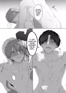 Page 119 of San Kyodai de Nakayoshi Etchi Chinan Ukete - preview thumbnail