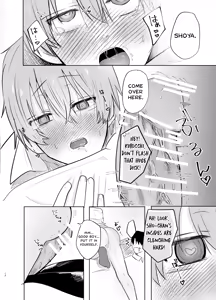 Page 13 of Itsumen ni Apuri Tsukawarete Kantoboi ga Bareta Hanashi - preview thumbnail