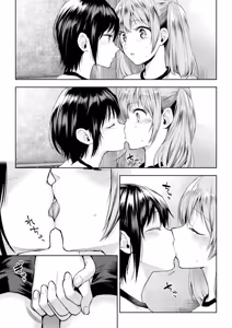 Page 13 of Futari Asobi Tomodachi ♀♀ Doushi no Baai Ch. 4 | 둘이서 놀기 4화 - preview thumbnail