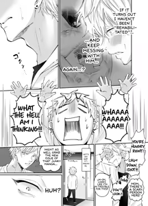 Page 31 of Forced Rehabilitation Specialist - preview thumbnail