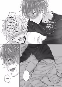 Page 51 of Forced Rehabilitation Specialist - preview thumbnail