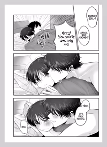 Page 121 of Please Fall in Love with Me, Big Bro! - preview thumbnail