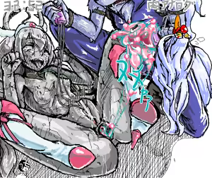 Page 140 of pixiv inanimate tf - preview thumbnail
