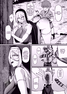 Page 17 of Two-Faced Sister × Shitty Brat - preview thumbnail