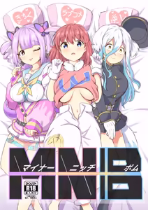Minor Niche Bomb — hentai manga cover on Fhentai