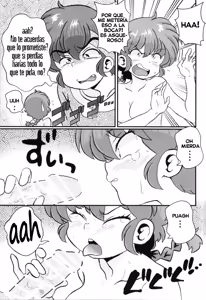 Page 16 of Mondou Muyou | No hay Nada que Discutir - preview thumbnail