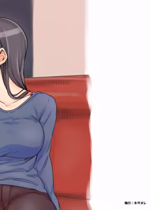 Page 18 of Aki-chan wa Kangaechuu - preview thumbnail