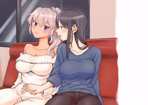 Page 19 of Aki-chan wa Kangaechuu - preview thumbnail