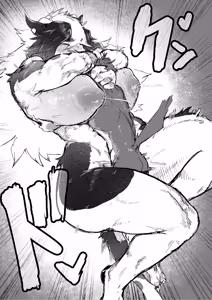Page 33 of FROM FAR FARM - preview thumbnail