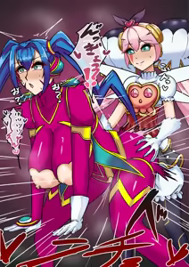 Page 3 of ザコメスRAI-MEIとふたなりリリーベル - preview thumbnail