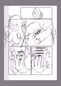 Page 142 of Ushiro no Seki no Mukuchi na Kanojo ni Shudouken mo Chinko mo Nigirareta Hanashi "Denshi Tankoubon" Gekan - preview thumbnail