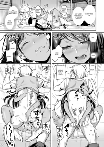 Page 107 of Himegoto Lip - preview thumbnail