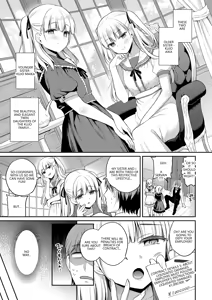 Page 133 of Himegoto Lip - preview thumbnail