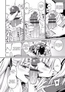 Page 138 of Himegoto Lip - preview thumbnail