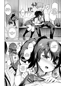 Page 180 of Himegoto Lip - preview thumbnail